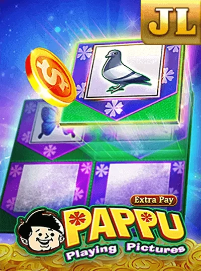 gem79